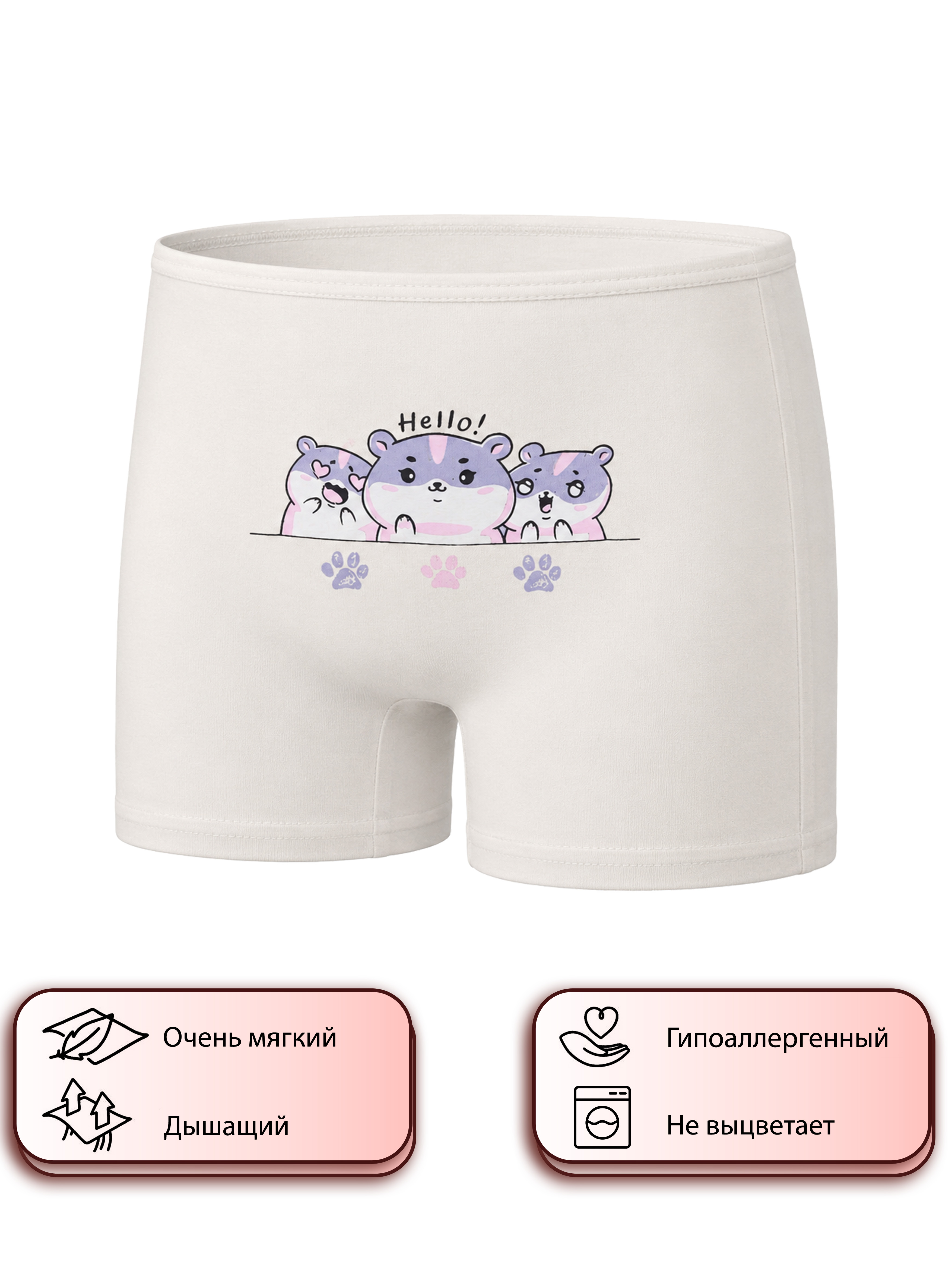 KIZ ÇOCUK ŞORT 8. görsel