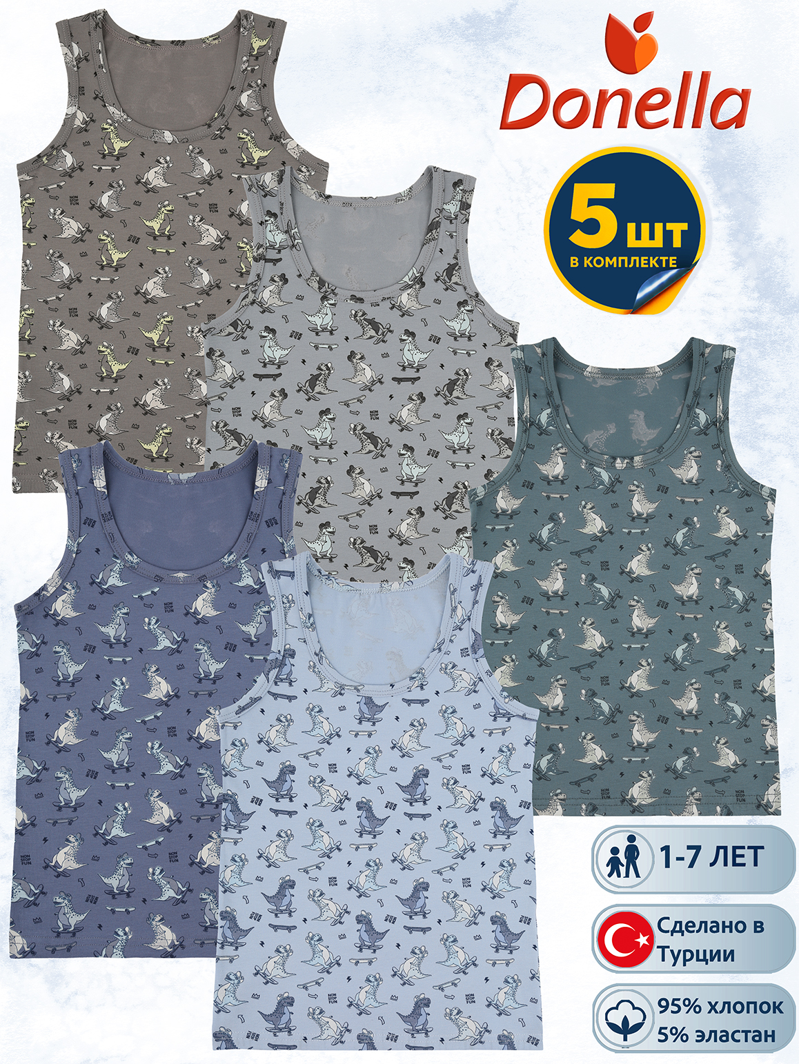 ERKEK ÇOCUK ATLET 7. görsel