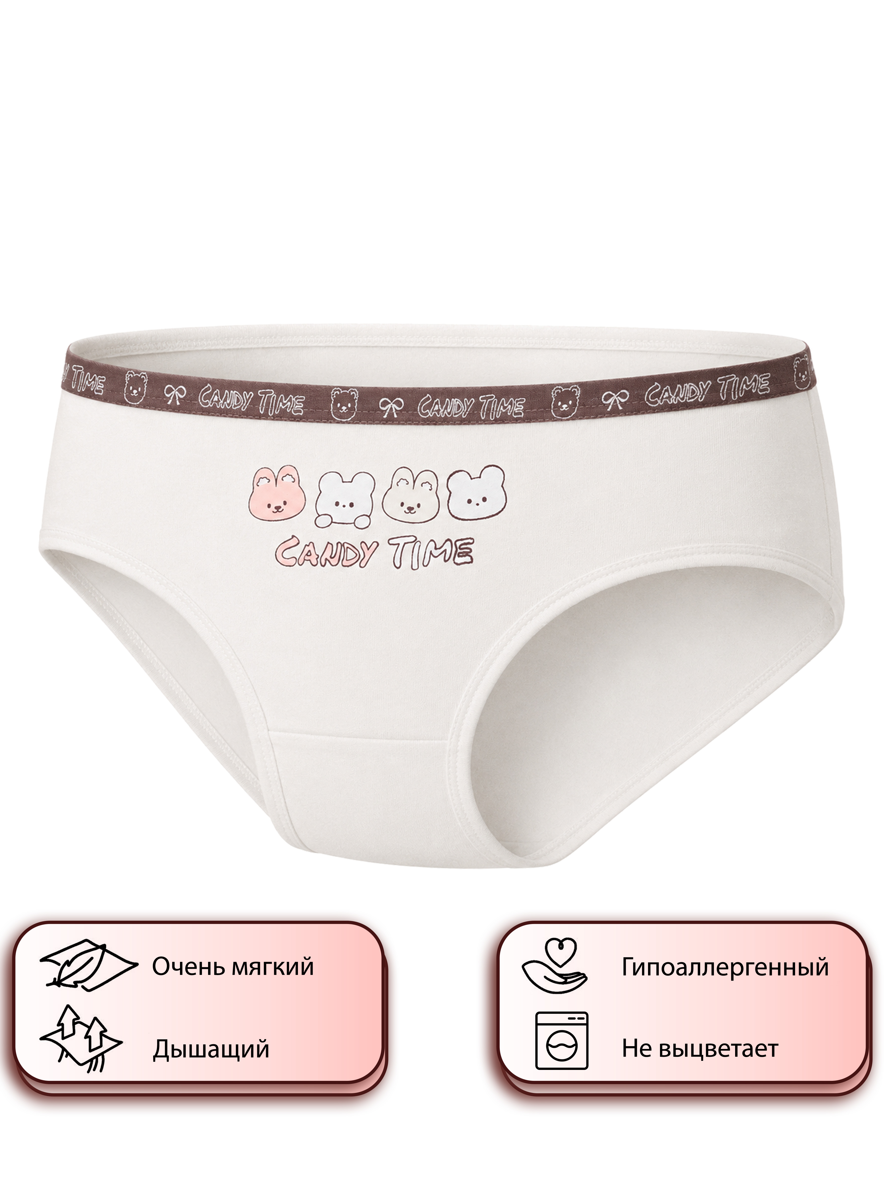 KIZ ÇOCUK KÜLOT 8. görsel