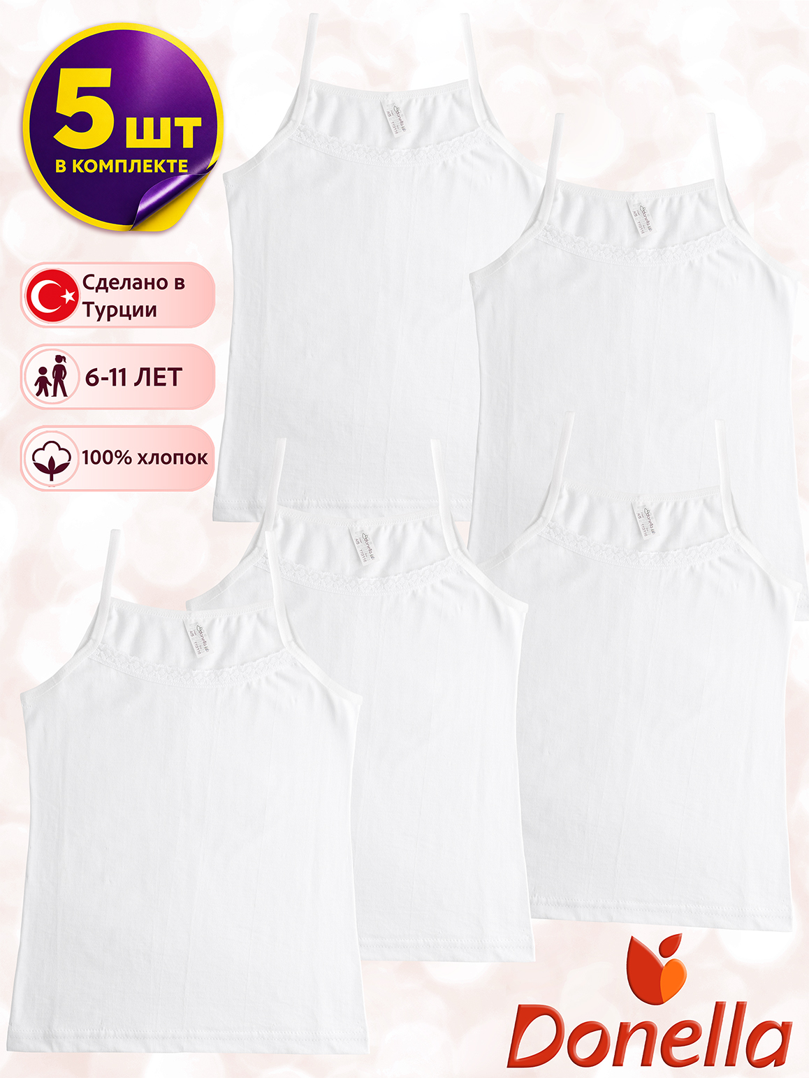 KIZ ÇOCUK ATLET 3. görsel