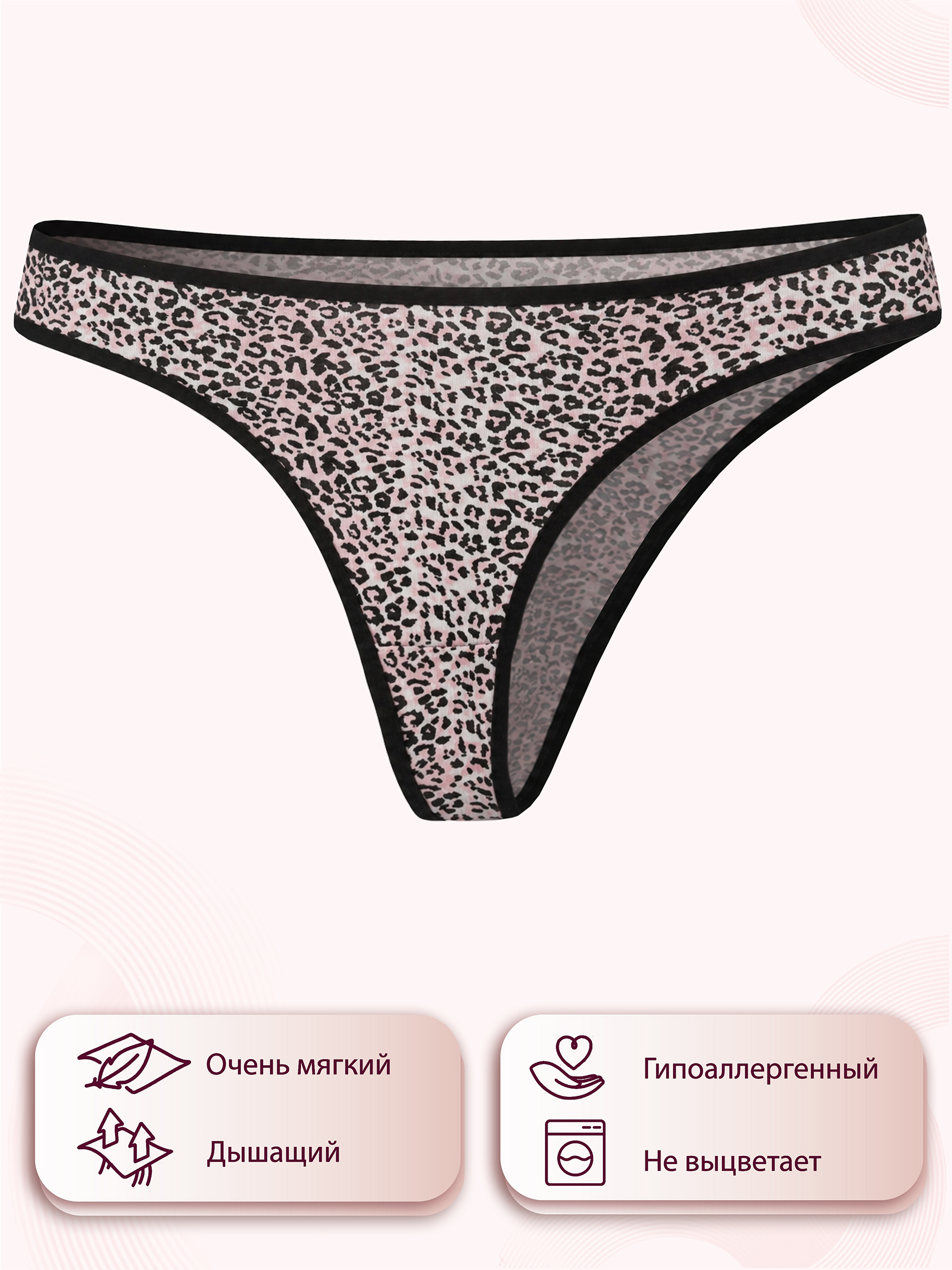 KADIN TANGA 8. görsel
