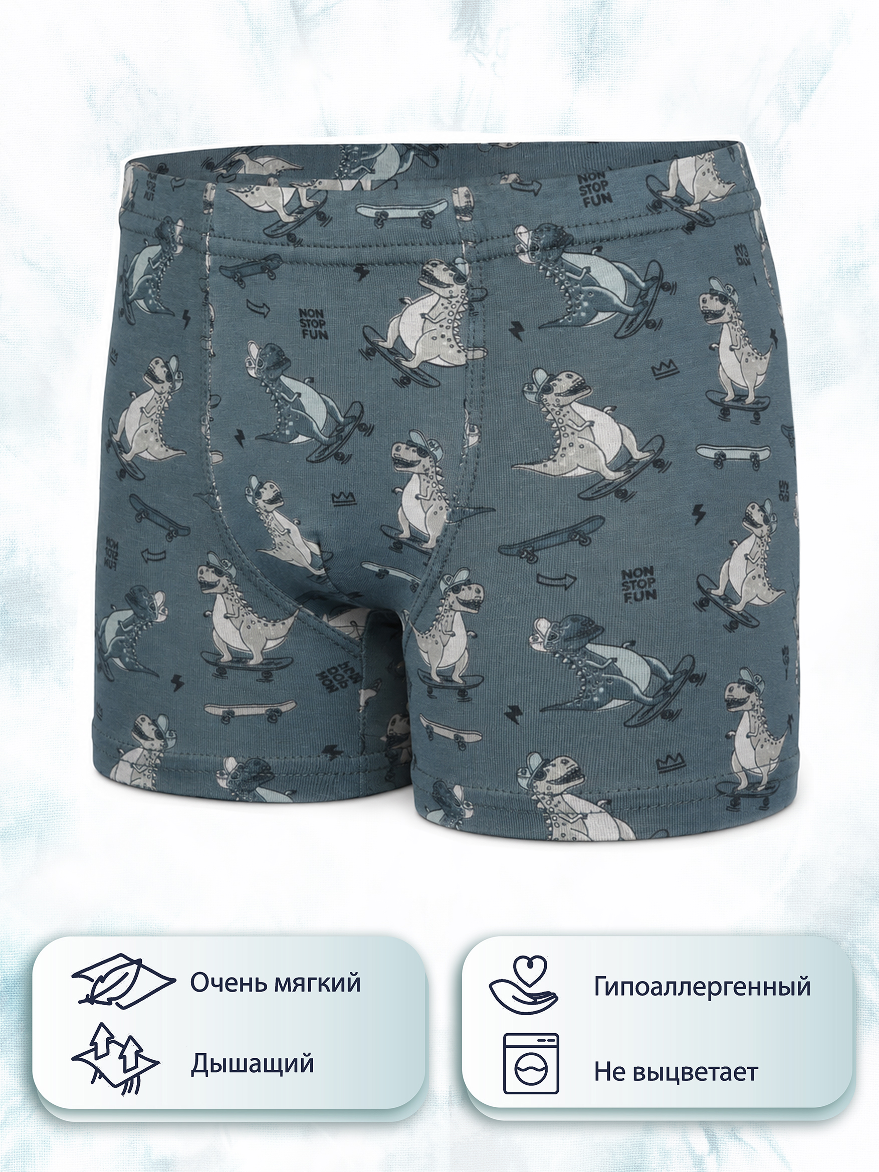 ERKEK ÇOCUK BOXER 8. görsel