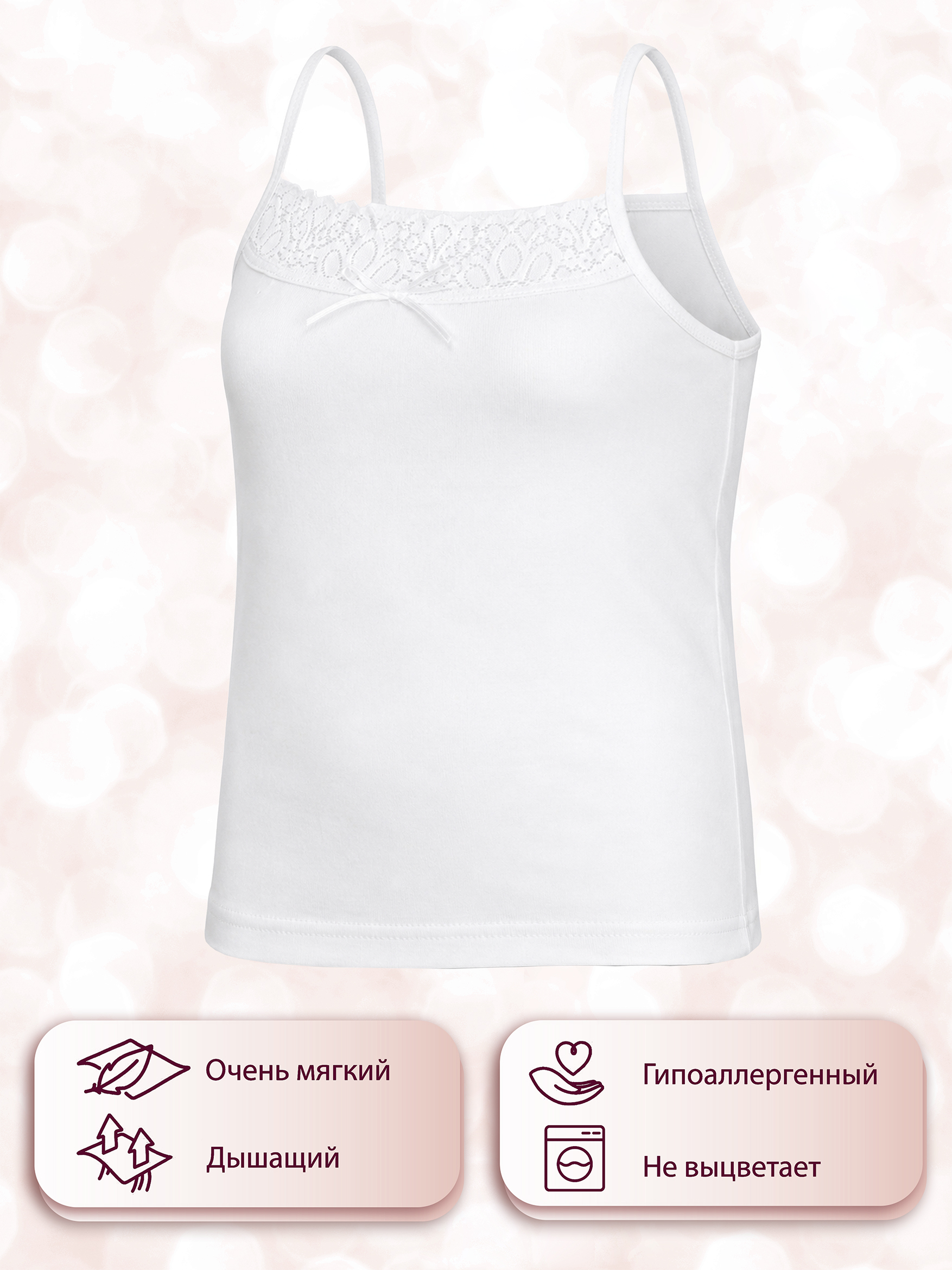 KIZ ÇOCUK ATLET 3. görsel